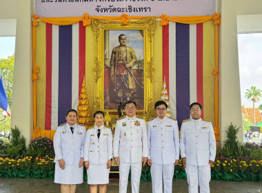 เข้าร่วมพิธีวางพานพุ่มดอกไม้สดถวายราชสักการะ ... พารามิเตอร์รูปภาพ 7
