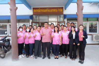 ประชุมเชิงปฏิบัติการ ระยะที่ 2 กิจกรรมที่ 2 ... พารามิเตอร์รูปภาพ 1