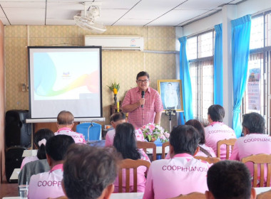 ประชุมเชิงปฏิบัติการ ระยะที่ 2 กิจกรรมที่ 2 ... พารามิเตอร์รูปภาพ 2