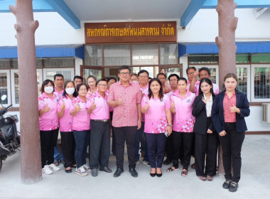 ประชุมเชิงปฏิบัติการ ระยะที่ 2 กิจกรรมที่ 2 ... พารามิเตอร์รูปภาพ 7