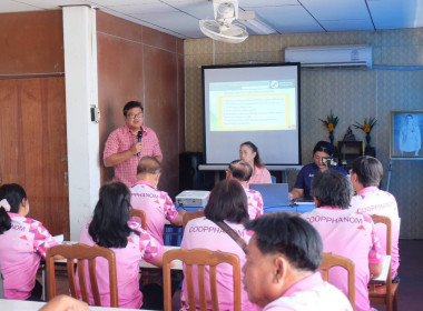 ประชุมเชิงปฏิบัติการ ระยะที่ 2 กิจกรรมที่ 2 ... พารามิเตอร์รูปภาพ 1