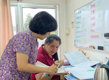 ลงพื้นที่สหกรณ์ปศุสัตว์และสัตว์น้ำฉะเชิงเทรา จำกัด ... พารามิเตอร์รูปภาพ 4