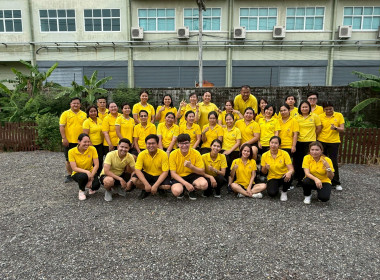 บุคลากรสำนักงานสหกรณ์จังหวัดฉะเชิงเทรา ... พารามิเตอร์รูปภาพ 3