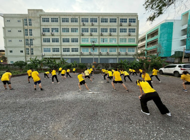 บุคลากรสำนักงานสหกรณ์จังหวัดฉะเชิงเทรา ... พารามิเตอร์รูปภาพ 5
