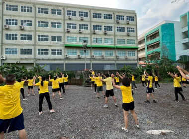 บุคลากรสำนักงานสหกรณ์จังหวัดฉะเชิงเทรา ... พารามิเตอร์รูปภาพ 8