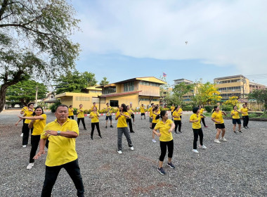 บุคลากรสำนักงานสหกรณ์จังหวัดฉะเชิงเทรา ... พารามิเตอร์รูปภาพ 10