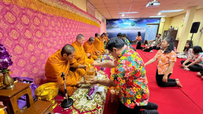 กิจกรรมทำบุญสำนักงาน สรงน้ำพระ และรดน้ำดำหัวท่านสหกรณ์ ... พารามิเตอร์รูปภาพ 1