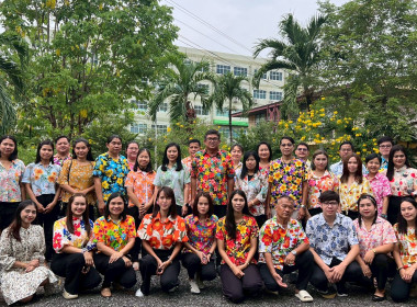 กิจกรรมทำบุญสำนักงาน สรงน้ำพระ และรดน้ำดำหัวท่านสหกรณ์ ... พารามิเตอร์รูปภาพ 3
