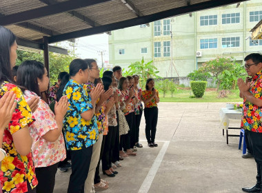 กิจกรรมทำบุญสำนักงาน สรงน้ำพระ และรดน้ำดำหัวท่านสหกรณ์ ... พารามิเตอร์รูปภาพ 14
