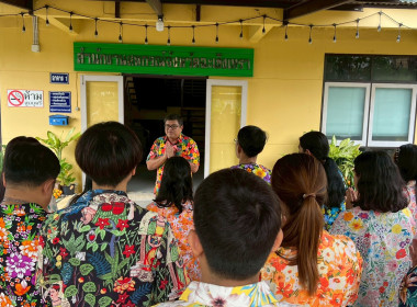 กิจกรรมทำบุญสำนักงาน สรงน้ำพระ และรดน้ำดำหัวท่านสหกรณ์ ... พารามิเตอร์รูปภาพ 16