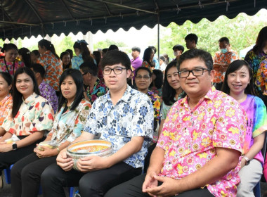 เข้าร่วมพิธีรดน้ำขอพรผู้ว่าราชการจังหวัดเนื่องในวันสงกรานต์ประจำปี 2568 ณ พิพิธภัณฑ์เมืองฉะเชิงเทรา ... พารามิเตอร์รูปภาพ 2