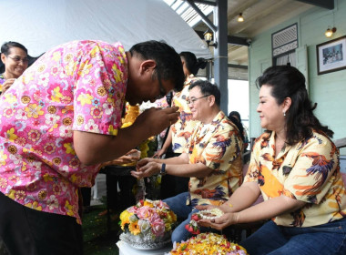 เข้าร่วมพิธีรดน้ำขอพรผู้ว่าราชการจังหวัดเนื่องในวันสงกรานต์ประจำปี 2568 ณ พิพิธภัณฑ์เมืองฉะเชิงเทรา ... พารามิเตอร์รูปภาพ 11