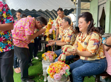 เข้าร่วมพิธีรดน้ำขอพรผู้ว่าราชการจังหวัดเนื่องในวันสงกรานต์ประจำปี 2568 ณ พิพิธภัณฑ์เมืองฉะเชิงเทรา ... พารามิเตอร์รูปภาพ 5
