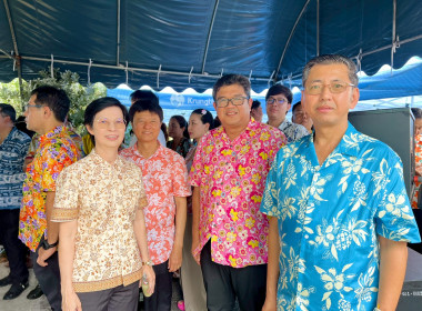 เข้าร่วมพิธีรดน้ำขอพรผู้ว่าราชการจังหวัดเนื่องในวันสงกรานต์ประจำปี 2568 ณ พิพิธภัณฑ์เมืองฉะเชิงเทรา ... พารามิเตอร์รูปภาพ 6