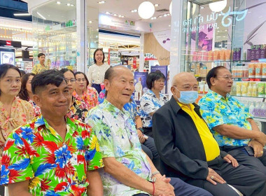 พิธีเปิดงาน “เทศกาลมะม่วงแปดริ้ว Mango Festival” ประจำปี ... พารามิเตอร์รูปภาพ 4
