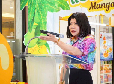 พิธีเปิดงาน “เทศกาลมะม่วงแปดริ้ว Mango Festival” ประจำปี ... พารามิเตอร์รูปภาพ 5