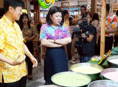 พิธีเปิดงาน “เทศกาลมะม่วงแปดริ้ว Mango Festival” ประจำปี ... พารามิเตอร์รูปภาพ 6