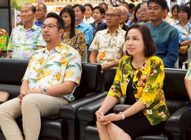 พิธีเปิดงาน “เทศกาลมะม่วงแปดริ้ว Mango Festival” ประจำปี ... พารามิเตอร์รูปภาพ 9