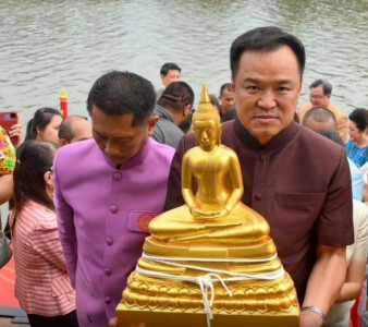 พิธีอัญเชิญหลวงพ่อโสธรขึ้นจากแม่น้ำบางปะกง ประจำปี 2568 ... พารามิเตอร์รูปภาพ 1