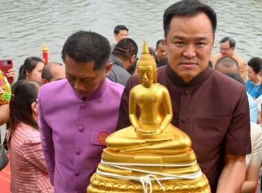 พิธีอัญเชิญหลวงพ่อโสธรขึ้นจากแม่น้ำบางปะกง ประจำปี 2568 ... พารามิเตอร์รูปภาพ 3