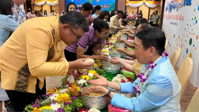 ร่วมกิจกรรมวันผู้สูงอายุแห่งชาติ ประจำปี 2568 ... พารามิเตอร์รูปภาพ 1