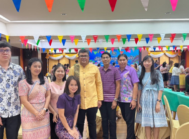ร่วมกิจกรรมวันผู้สูงอายุแห่งชาติ ประจำปี 2568 ... พารามิเตอร์รูปภาพ 3