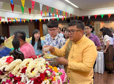 ร่วมกิจกรรมวันผู้สูงอายุแห่งชาติ ประจำปี 2568 ... พารามิเตอร์รูปภาพ 4