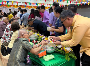 ร่วมกิจกรรมวันผู้สูงอายุแห่งชาติ ประจำปี 2568 ... พารามิเตอร์รูปภาพ 6