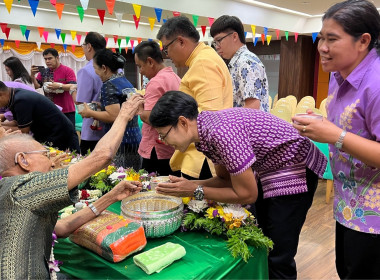 ร่วมกิจกรรมวันผู้สูงอายุแห่งชาติ ประจำปี 2568 ... พารามิเตอร์รูปภาพ 8
