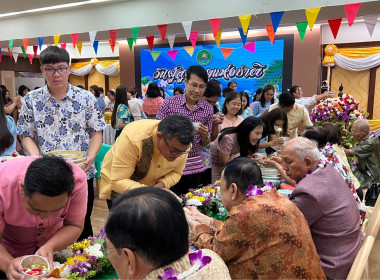 ร่วมกิจกรรมวันผู้สูงอายุแห่งชาติ ประจำปี 2568 ... พารามิเตอร์รูปภาพ 1