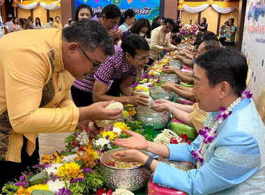 ร่วมกิจกรรมวันผู้สูงอายุแห่งชาติ ประจำปี 2568 ... พารามิเตอร์รูปภาพ 2