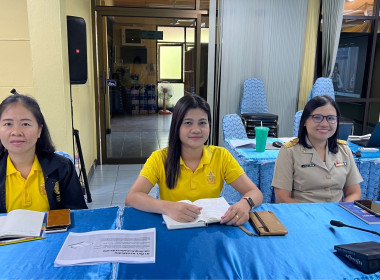 เข้าร่วมประชุมชี้แจงรายละเอียดเกณฑ์การประเมินผลการปฎิบัติงานและผลการใช้จ่ายงบประมาณของสำนักงานสหกรณ์จังหวัดและสำนักงานส่งเสริมสหกรณ์กรุงเทพมหานคร ประจำปีงบประมาณพ.ศ. 2568 ... พารามิเตอร์รูปภาพ 2