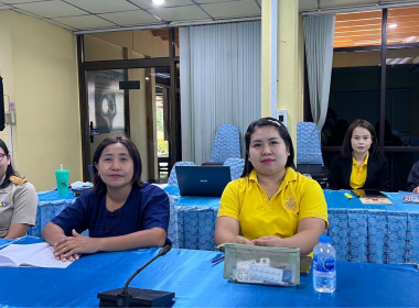 เข้าร่วมประชุมชี้แจงรายละเอียดเกณฑ์การประเมินผลการปฎิบัติงานและผลการใช้จ่ายงบประมาณของสำนักงานสหกรณ์จังหวัดและสำนักงานส่งเสริมสหกรณ์กรุงเทพมหานคร ประจำปีงบประมาณพ.ศ. 2568 ... พารามิเตอร์รูปภาพ 4