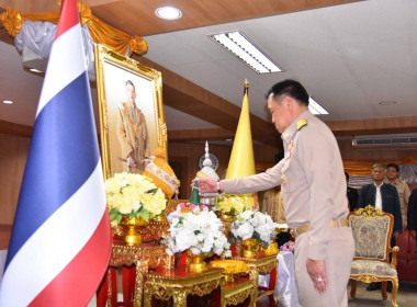 นายกัณวีย์ บุญญพันธุ์ สหกรณ์จังหวัดฉะเชิงเทรา ... พารามิเตอร์รูปภาพ 3