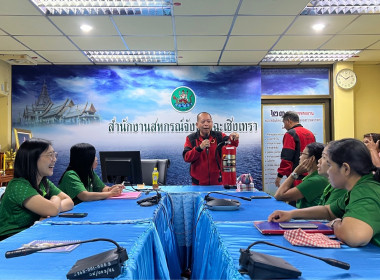 เข้าร่วมฝึกอบรมการสาธิตการใช้อุปกรณ์ระงับอัคคีภัย ... พารามิเตอร์รูปภาพ 10