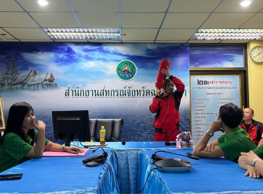 เข้าร่วมฝึกอบรมการสาธิตการใช้อุปกรณ์ระงับอัคคีภัย ... พารามิเตอร์รูปภาพ 11