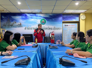 เข้าร่วมฝึกอบรมการสาธิตการใช้อุปกรณ์ระงับอัคคีภัย ... พารามิเตอร์รูปภาพ 14