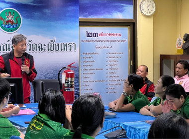 เข้าร่วมฝึกอบรมการสาธิตการใช้อุปกรณ์ระงับอัคคีภัย ... พารามิเตอร์รูปภาพ 15