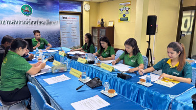 ร่วมพิจารณาการให้คะเเนนคัดเลือกสหกรณ์/กลุ่มเกษตรกรเข้าประกวดผลงานการขับเคลื่อนปรัชญาเศรษฐกิจพอเพียงในสหกรณ์และกลุ่มเกษตรกร ประจำปีงบประมาณ พ.ศ. 2568 ... พารามิเตอร์รูปภาพ 1