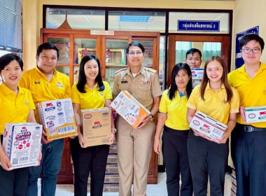 สำนักงานสหกรณ์จังหวัดฉะเชิงเทรา ร่วมรับมอบ “ผลิตภัณฑ์นมไทย- ... พารามิเตอร์รูปภาพ 5