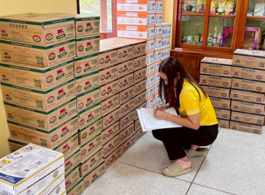 สำนักงานสหกรณ์จังหวัดฉะเชิงเทรา ร่วมรับมอบ “ผลิตภัณฑ์นมไทย- ... พารามิเตอร์รูปภาพ 14