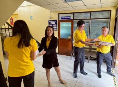 สำนักงานสหกรณ์จังหวัดฉะเชิงเทรา ร่วมรับมอบ “ผลิตภัณฑ์นมไทย- ... พารามิเตอร์รูปภาพ 15