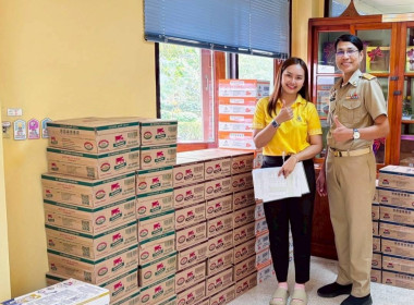 สำนักงานสหกรณ์จังหวัดฉะเชิงเทรา ร่วมรับมอบ “ผลิตภัณฑ์นมไทย- ... พารามิเตอร์รูปภาพ 4
