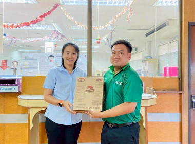 สำนักงานสหกรณ์จังหวัดฉะเชิงเทรา ร่วมรับมอบ “ผลิตภัณฑ์นมไทย- ... พารามิเตอร์รูปภาพ 9