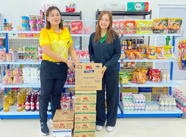 สำนักงานสหกรณ์จังหวัดฉะเชิงเทรา ร่วมรับมอบ “ผลิตภัณฑ์นมไทย- ... พารามิเตอร์รูปภาพ 10