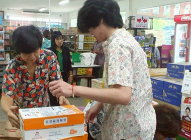 สำนักงานสหกรณ์จังหวัดฉะเชิงเทรา ร่วมรับมอบ “ผลิตภัณฑ์นมไทย- ... พารามิเตอร์รูปภาพ 12