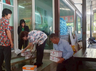 สำนักงานสหกรณ์จังหวัดฉะเชิงเทรา ร่วมรับมอบ “ผลิตภัณฑ์นมไทย- ... พารามิเตอร์รูปภาพ 13