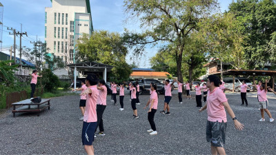 ร่วมกิจกรรมออกกำลังกายเต้นแอโรบิค (ครั้งที่ 10) ... พารามิเตอร์รูปภาพ 1