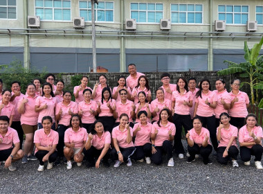 ร่วมกิจกรรมออกกำลังกายเต้นแอโรบิค (ครั้งที่ 10) ... พารามิเตอร์รูปภาพ 2