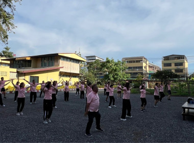 ร่วมกิจกรรมออกกำลังกายเต้นแอโรบิค (ครั้งที่ 10) ... พารามิเตอร์รูปภาพ 10